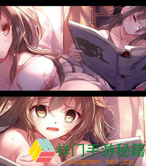 正在阅览 两个人弄我好爽又痒，怎样才干缓解这种感觉？