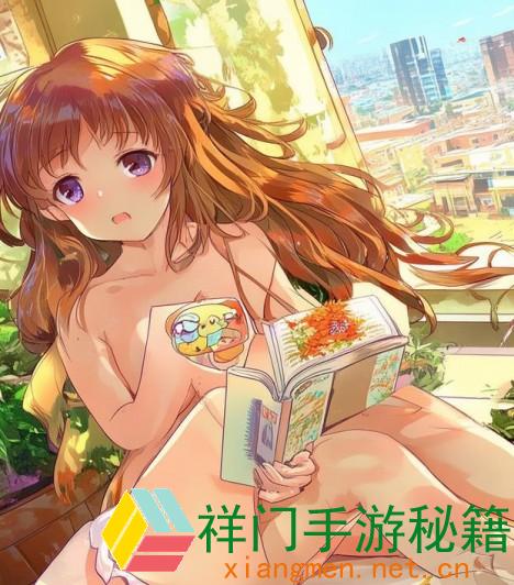正在阅览 小鸡宝宝考考你多吃绿叶蔬菜能够协助改进郁闷吗 蚂蚁庄园11月25日答案早知道