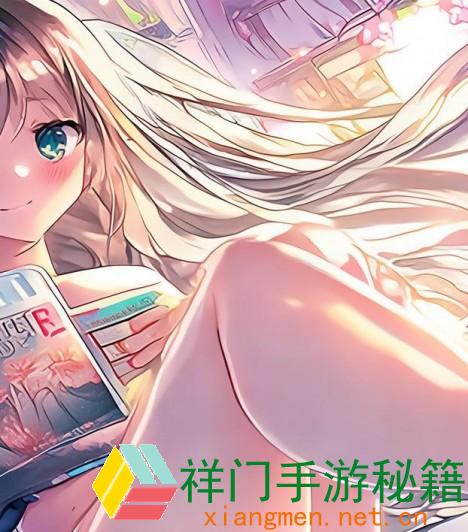 正在阅览 怎么经过特定办法让胸部变大并变软？