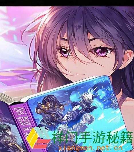正在阅览 永劫无间手游连携奥义有哪些-永劫无间手游连携奥义介绍