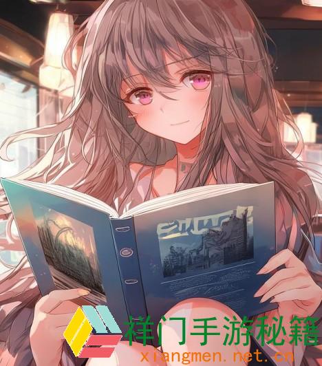 正在阅览 哪种作业归于新作业形状   蚂蚁新村11月24日答案最新
