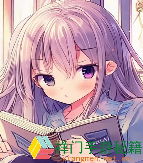 正在阅览 十八岁情窦初开，该怎么处理自己的情感和心态？