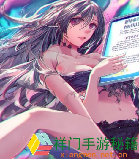 正在阅览 5178鲁一曲吧下载装置失利怎么办？怎么处理下载与装置问题？