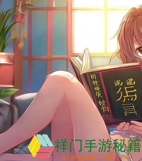 正在阅览 蚂蚁新村今天答案11.24 蚂蚁新村作业小常识问答11.24