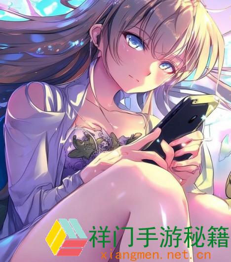 正在阅览 怎么经过漫蛙APP官网链接进口进行安全下载与更新？