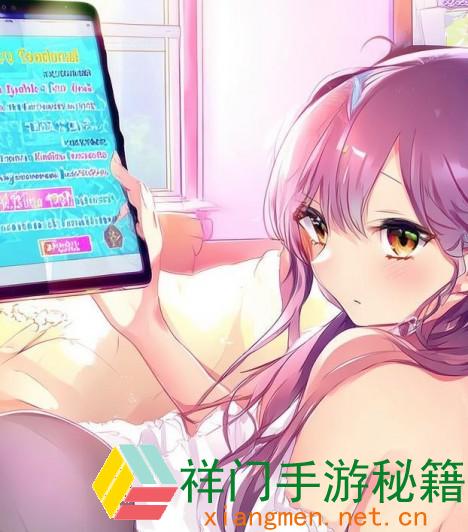 正在阅览 怎么经过51漫画在线登录页面免费阅览漫画？渠道的优势与运用指南