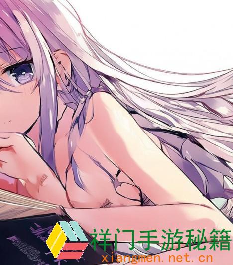 正在阅览 怎么正确了解并享用在线阅览的“肉欲成欢”之探究与疑问？