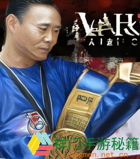 正在阅览 X液搜集器体系HPC功能怎么？—— 深入探讨其作业原理与优化战略