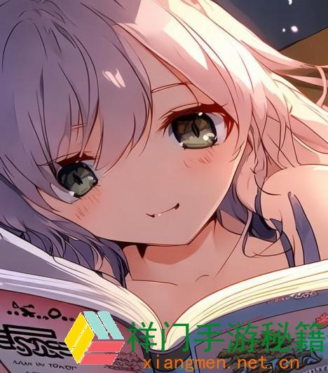 正在阅览 羞羞漫画sss的魅力在哪里？它是否合适所有人阅览？