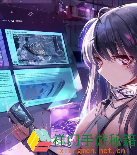 正在阅览 逆水寒手游碎片怎样取得-逆水寒手游碎片获取办法