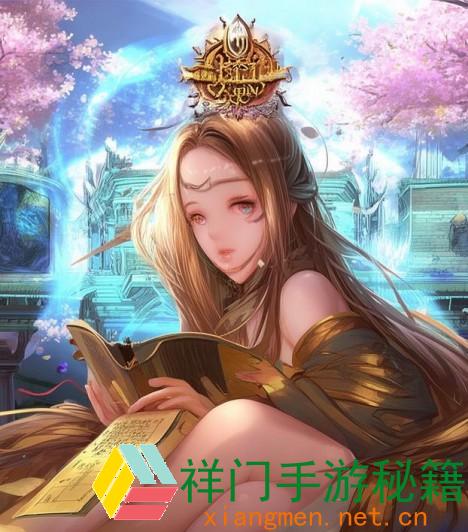 正在阅览 江湖风云变幻，《剑侠国际：来源》邀你共赴豪侠盛宴