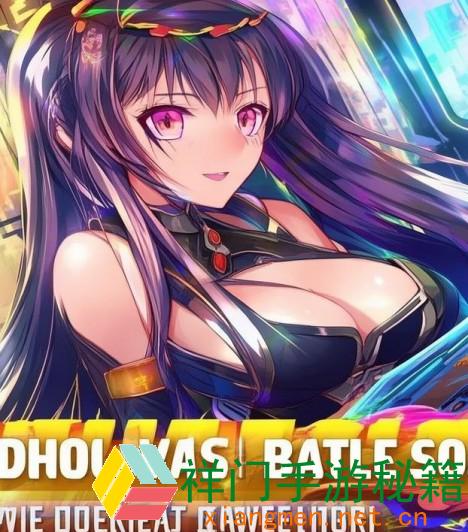 正在阅览 金铲铲之战s13轮换商铺产品多少钱-金铲铲之战s13轮换商铺产品价格