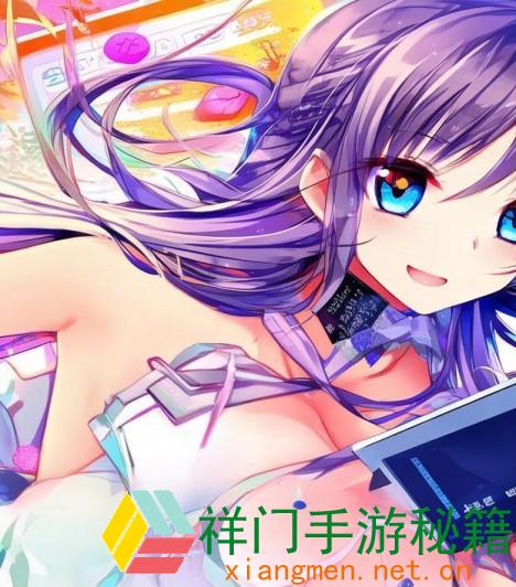 正在阅览 歪歪漫画登录页面网页版能供给哪些免费漫画资源，怎么快速注册和登录？