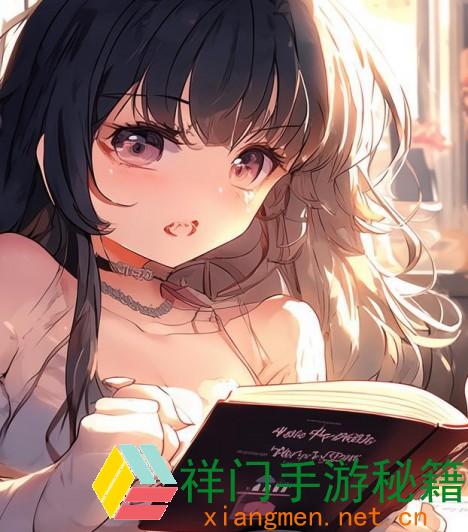 正在阅览 如安在2023年找到免费的B站资源，是否真的永不收费？