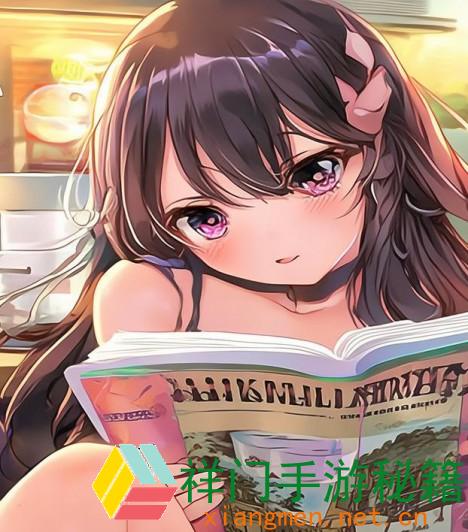正在阅览 2023年B站进口大全：怎么快速找到并进入B站？