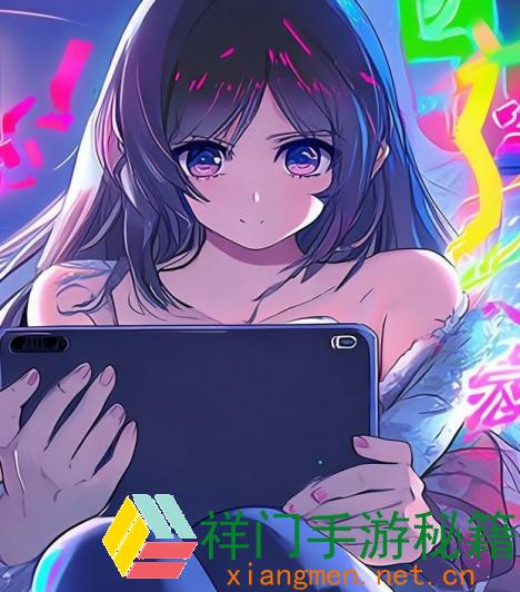 正在阅览 用哪些软件看电视多重挑选中文汉字作用最佳？