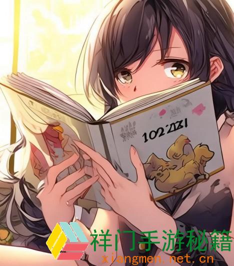 正在阅览 小鸡庄园今日答案11.24 小鸡庄园今日答案最新正确答案2024