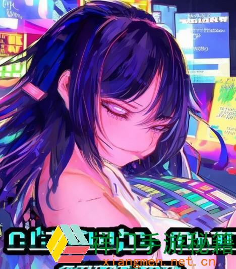 正在阅览 gta5秘籍无限金币作弊码是什么 gta5金钱秘籍怎样输入