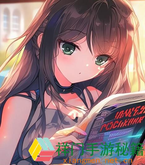 正在阅览 满足免费下载大全：怎么轻松获取海量软件资源？