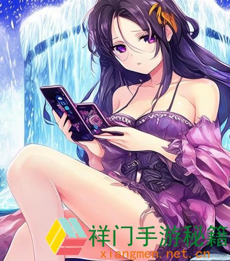 正在阅览 喷泉1v3免费阅览笔趣阁，您想知道怎么找到完好资源并畅享这部著作吗？