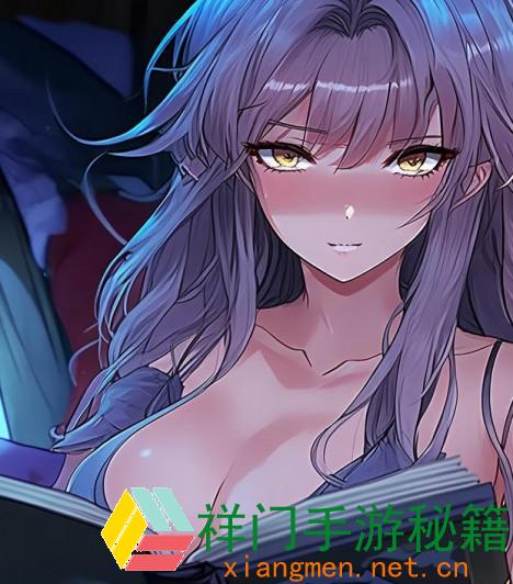 正在阅览 怎么经过女神漫画免费登录页面进入笔趣阁并享用最佳漫画体会？