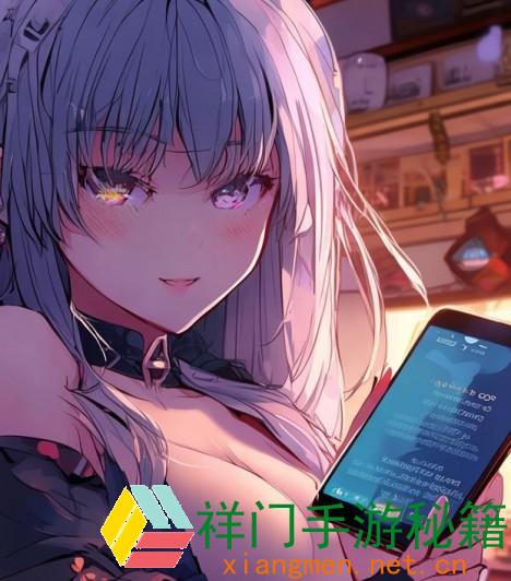 正在阅览 芭乐视App旧版别安卓下载装置，怎么找回那些从前的经典功用？