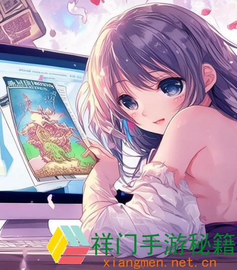 正在阅览 妖精漫画免费漫画进口页面下拉式规划有什么优势？怎么更好地运用这一功用？