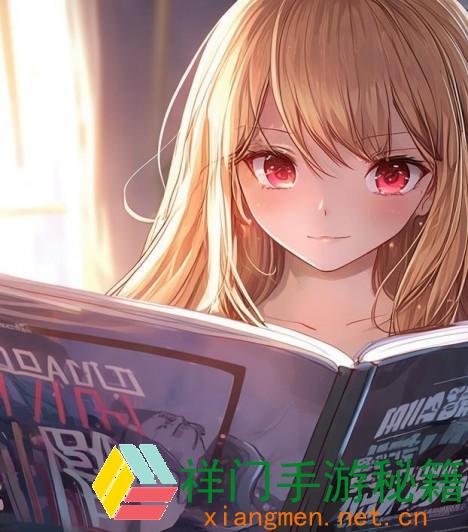 正在阅览 欧洲免费三色电费2024年：怎么挑选最适合的电价时段节约费用？