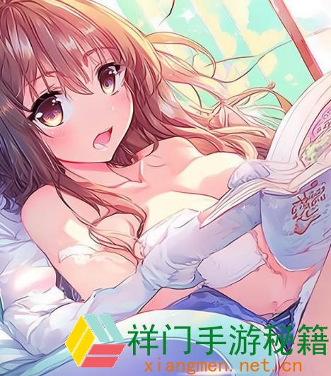 正在阅览 如安在哔哩哔哩渠道上找到最适合少女观看的视频内容？