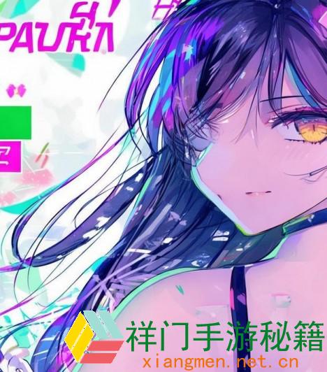 正在阅览 蚂蚁庄园今天答案最新11.26 支付宝蚂蚁庄园今天答案11.26