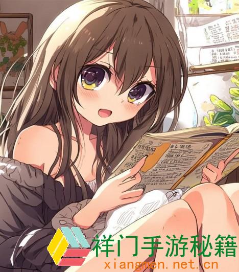 正在阅览 11月25日蚂蚁新村答案 蚂蚁新村今天答案最新11月25日