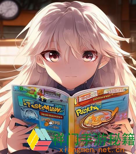 正在阅览 PTCGP2024年12月活动-PokemonTCGpocket12月有哪些活动
