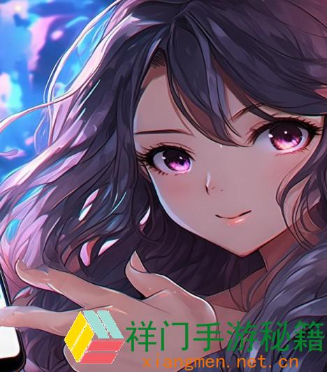 正在阅览 怎么经过妖精漫画在线观看免费登录界面快速登录并保证账户安全？