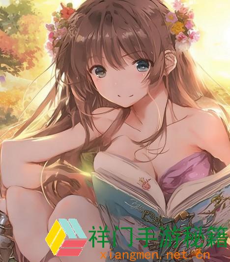 正在阅览 小森日子自行车怎样取得 小森日子自行车载具获取方法一览 