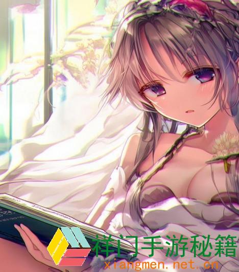 正在阅览 蚂蚁新村今日正确答案11.25 蚂蚁新村答案最新11.25