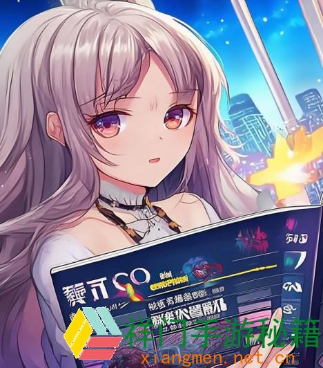 正在阅览 10月我国常青游戏榜：《王者荣耀》iOS预估收入10亿