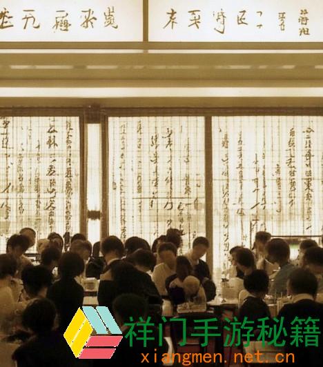 正在阅览 九幺免费解锁版别：怎么重写一个招引用户的中文汉字长标题并带有疑问？