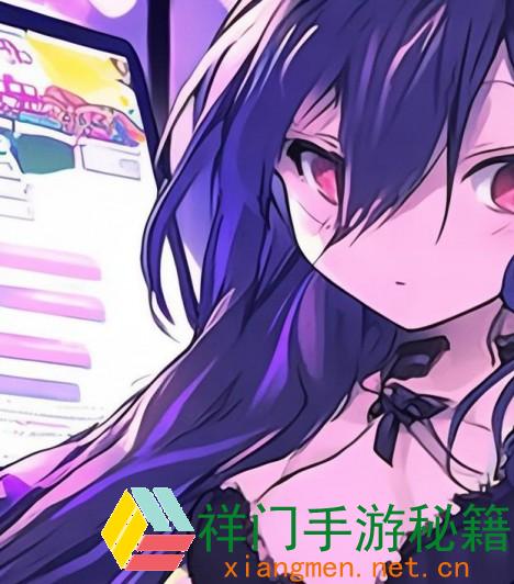 正在阅览 怎么经过51漫画在线登录页面免费阅览漫画并享用最佳体会？