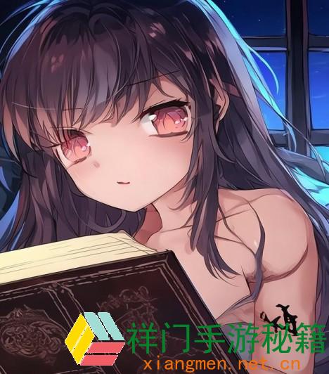 正在阅览 怎么安全获取我国XXXXXL19Dfm免费资源？