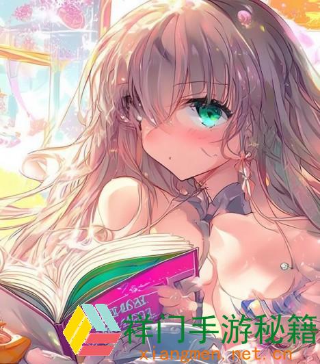 正在阅览 半糖官方下载的真实优势是什么？你需求了解的几大要害点