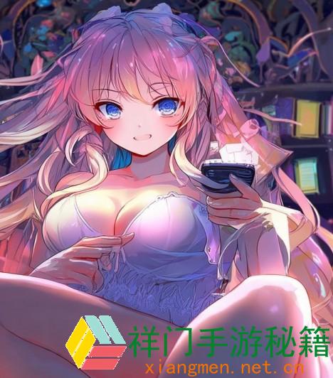 正在阅览 半糖下载网址在哪里可以找到？怎么快速下载半糖运用？