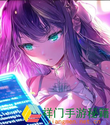 正在阅览 怎么安全拜访歪歪韩漫无羞遮漫画免费网页进口，防止危险并享用高质量内容？