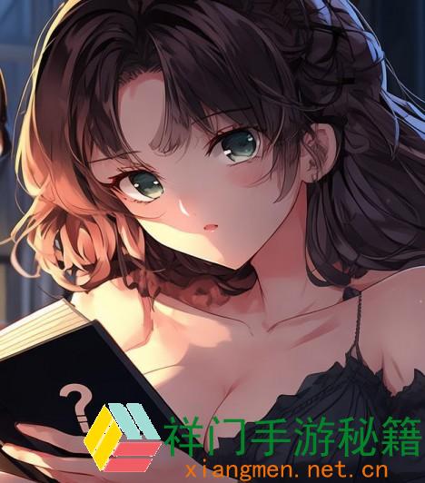 正在阅览 为什么有些男生总是表现出对女孩子衣服的过度重视，怎么树立尊重与鸿沟？