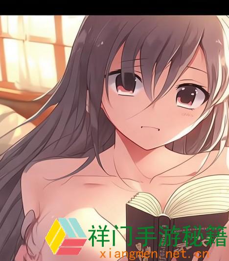 正在阅览 周家日常1v2林沐，是什么让他们之间的互动如此招引人？