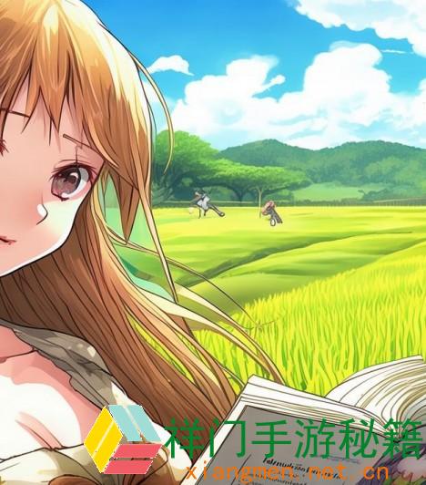 正在阅览 夫妻插秧38种高效有用办法，如安在田间完结快速高效协作？