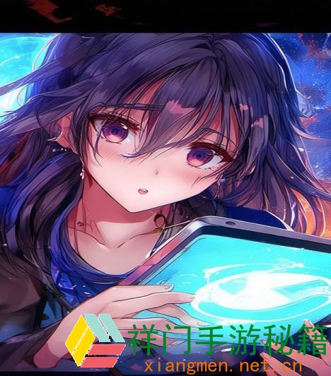 正在阅览 怎么快速找到妖精漫画登录页面进口并顺利进入渠道？