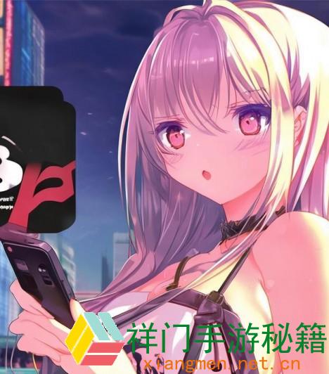 正在阅览 吃瓜网官网下载牢靠吗？下载安装后有哪些功用和优势值得注意？
