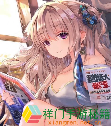 正在阅览 一周全球新闻回忆：盘点腾讯还有哪些游戏储藏!