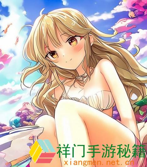 正在阅览 皮克敏4白色皮克敏的欧拟蛹在哪里 皮克敏4白色皮克敏的欧拟蛹取得办法
