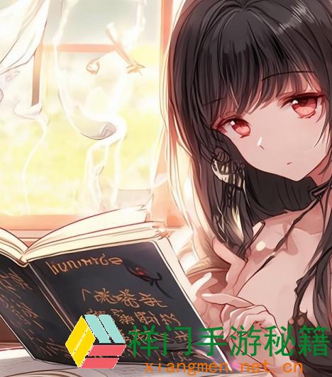 正在阅览 《饶有风趣：重探妙妙双胞胎1-2全阅览背面的汉字魅力与疑问》
